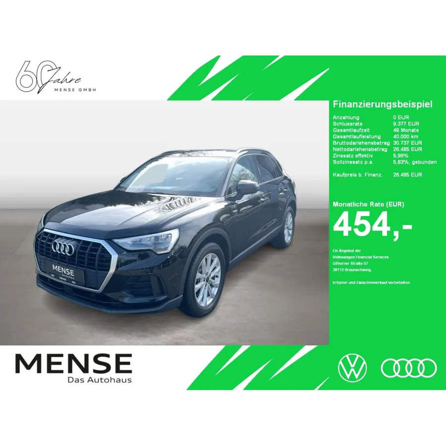 Audi Q3, 2022, АКПП, пробег 64025 км