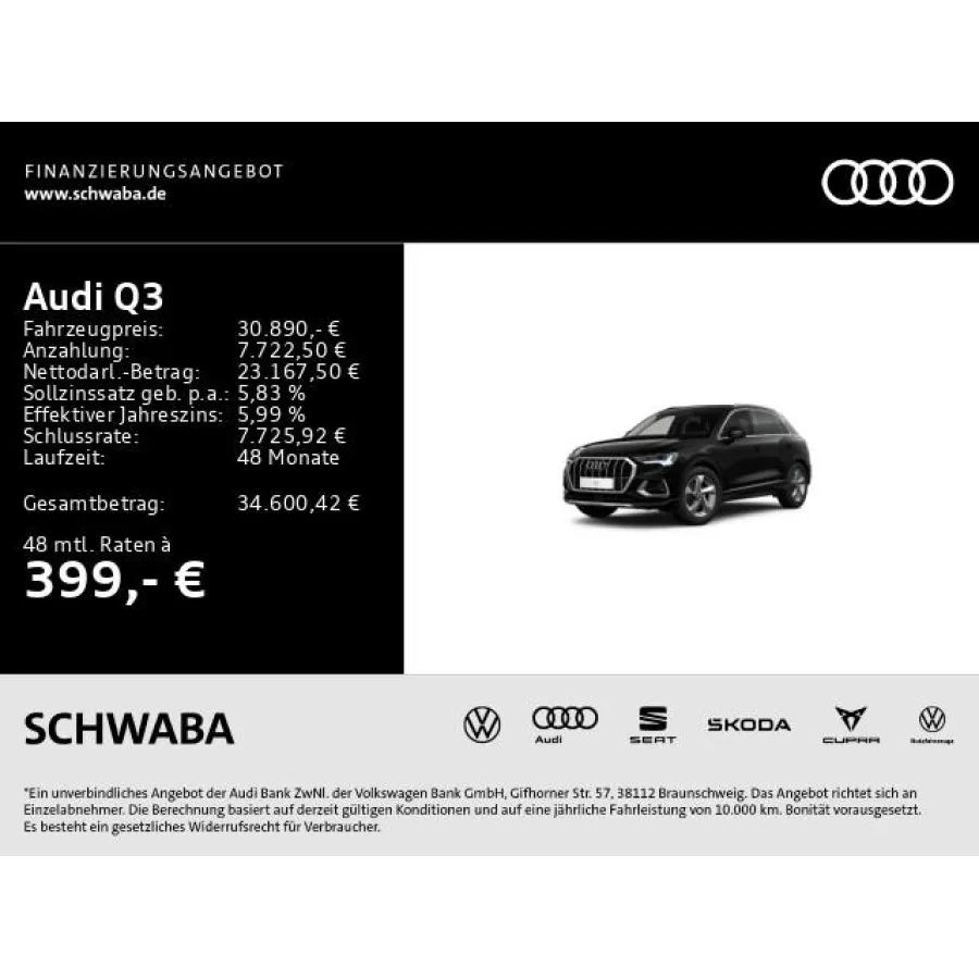 Audi Q3, 2022, АКПП, пробег 39500 км