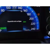 Toyota Corolla, 2022, АКПП, пробег 75037 км