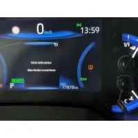 Toyota Corolla, 2023, АКПП, пробег 77000 км