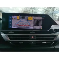 Citroën C4, 2023, АКПП, пробег 26948 км