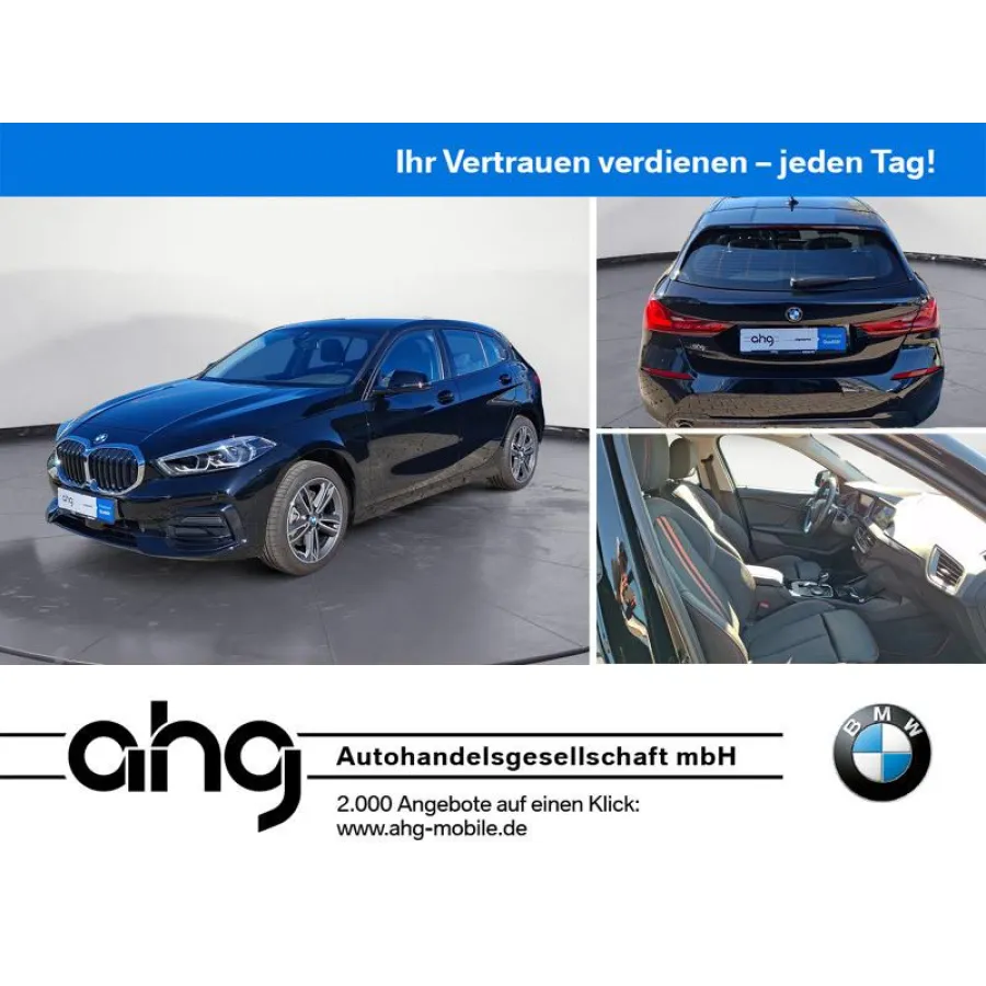 BMW 118, 2023, АКПП, пробег 9623 км