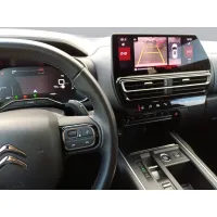 Citroën C5, 2023, АКПП, пробег 48071 км