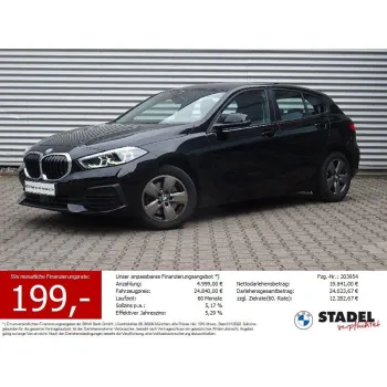 BMW 118, 2023, АКПП, пробег 50925 км
