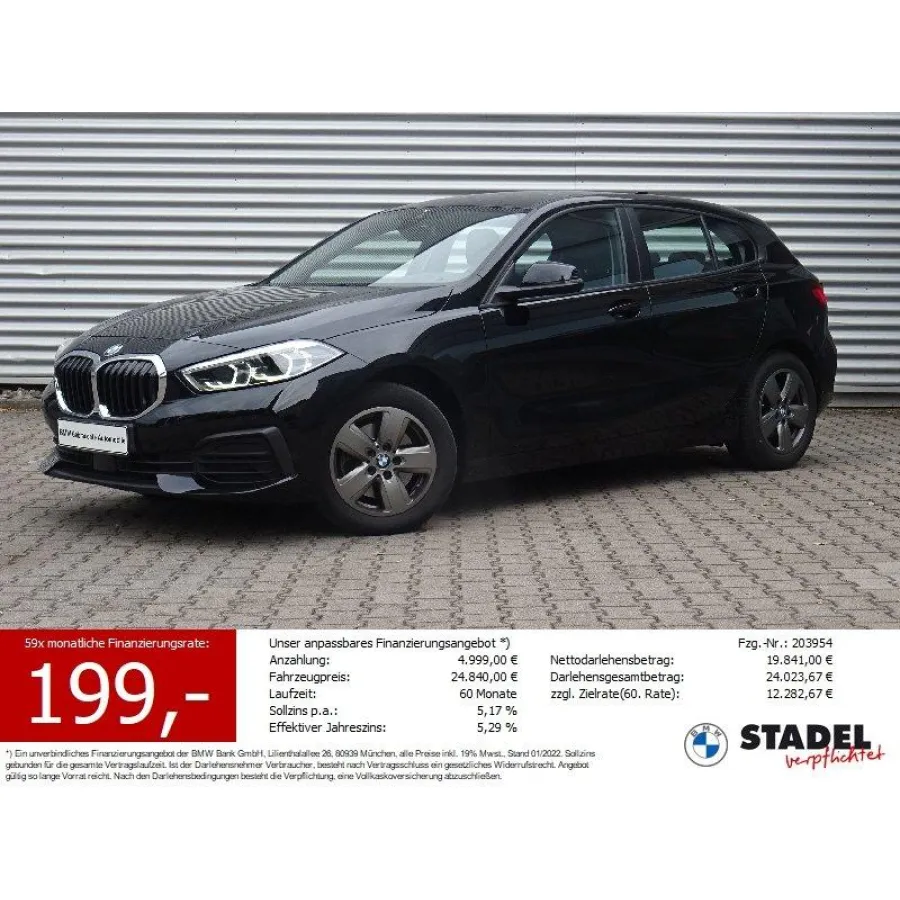 BMW 118, 2023, АКПП, пробег 50925 км