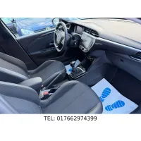 Opel Corsa, 2023, МКПП, пробег 44463 км
