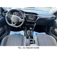 Opel Corsa, 2023, МКПП, пробег 44463 км