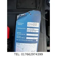 Opel Corsa, 2023, МКПП, пробег 44463 км