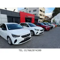 Opel Corsa, 2023, МКПП, пробег 44463 км