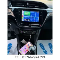 Opel Corsa, 2023, МКПП, пробег 44463 км