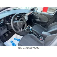 Opel Corsa, 2023, МКПП, пробег 44463 км