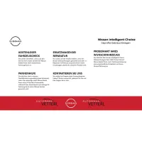 Nissan Qashqai, 2023, АКПП, пробег 37881 км