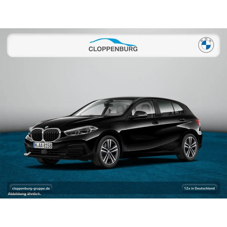 BMW 118, 2023, АКПП, пробег 38539 км