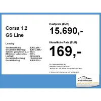 Opel Corsa, 2023, МКПП, пробег 9490 км