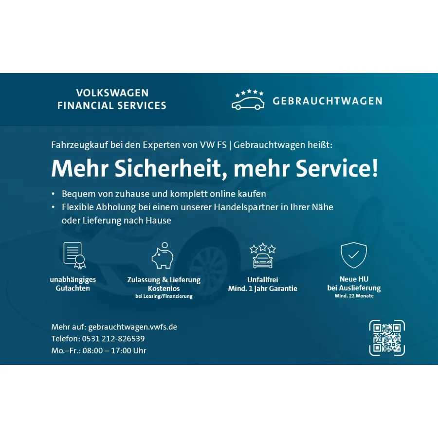 Seat Ibiza, 2023, МКПП, пробег 32179 км