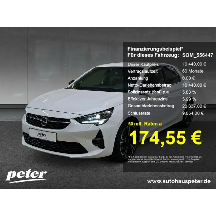 Opel Corsa, 2023, МКПП, пробег 27782 км