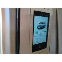 Автодом Volkswagen California, 2025, АКПП, пробег 8750 км