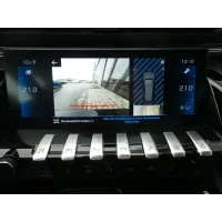 Peugeot 508, 2023, АКПП, пробег 35550 км