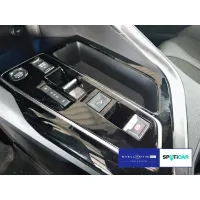 Peugeot 3008, 2023, АКПП, пробег 37702 км