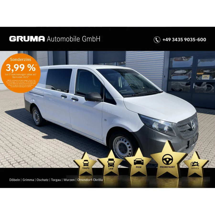 Mercedes-Benz Vito, 2021, МКПП, пробег 63802 км