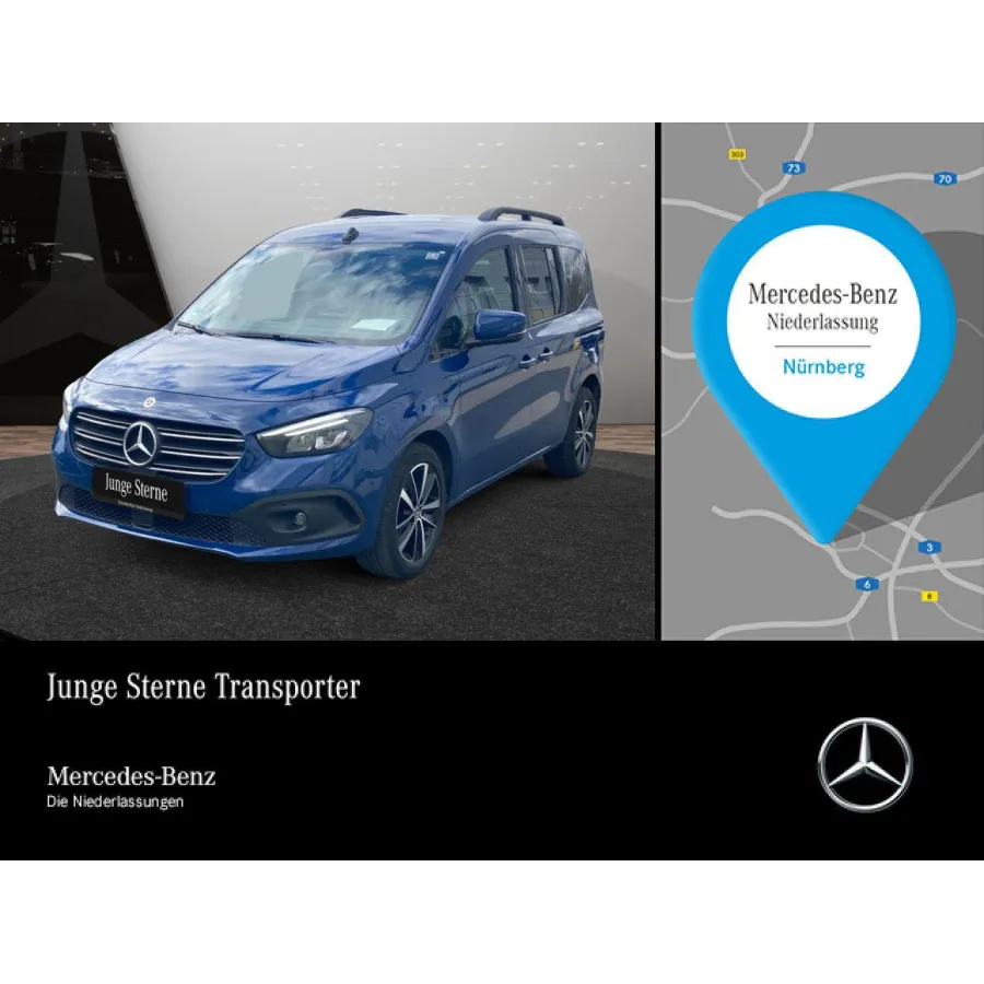 Mercedes-Benz T-Класс, 2023, АКПП, пробег 42429 км