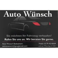 BMW 118, 2022, АКПП, пробег 27000 км