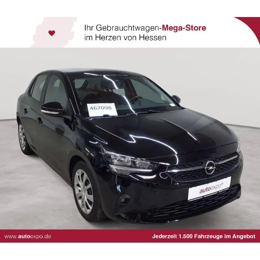 Opel Corsa, 2023, МКПП, пробег 74021 км