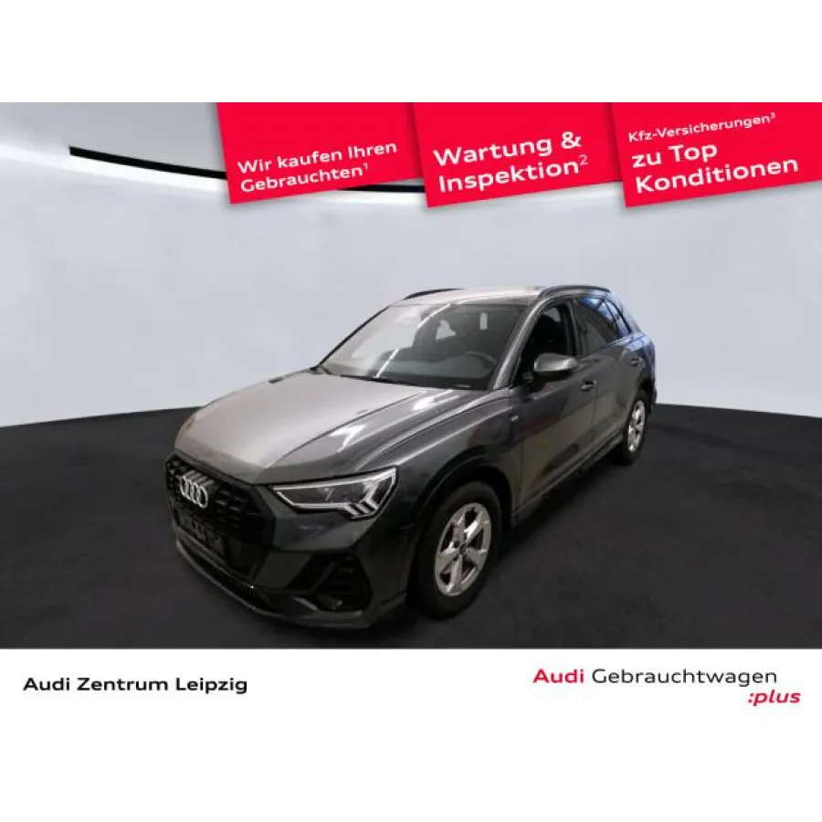 Audi Q3, 2022, АКПП, пробег 20072 км