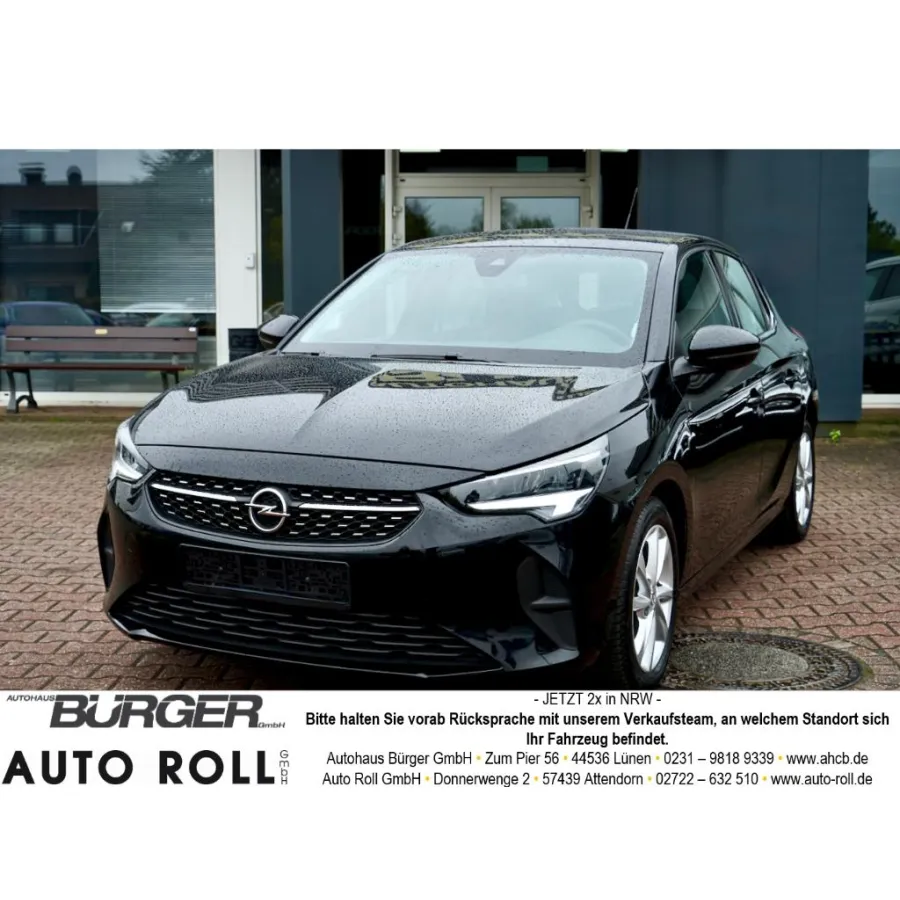 Opel Corsa, 2023, АКПП, пробег 27499 км