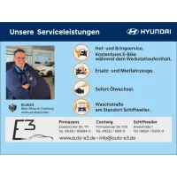 Hyundai i30, 2023, МКПП, пробег 18846 км