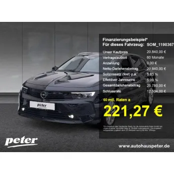 Opel Astra, 2023, МКПП, пробег 14206 км