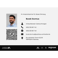 Opel Corsa, 2022, МКПП, пробег 43762 км