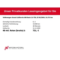 Автодом Volkswagen Grand, 2024, АКПП, пробег 31371 км