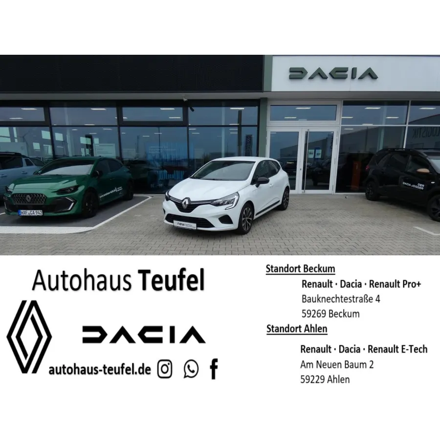 Renault Clio, 2023, МКПП, пробег 35282 км