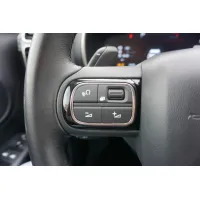 Citroën C5, 2023, АКПП, пробег 33305 км