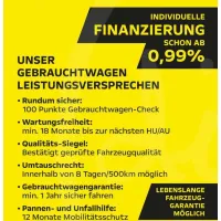 Opel Corsa, 2023, МКПП, пробег 14555 км