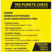 Opel Corsa, 2023, МКПП, пробег 14555 км