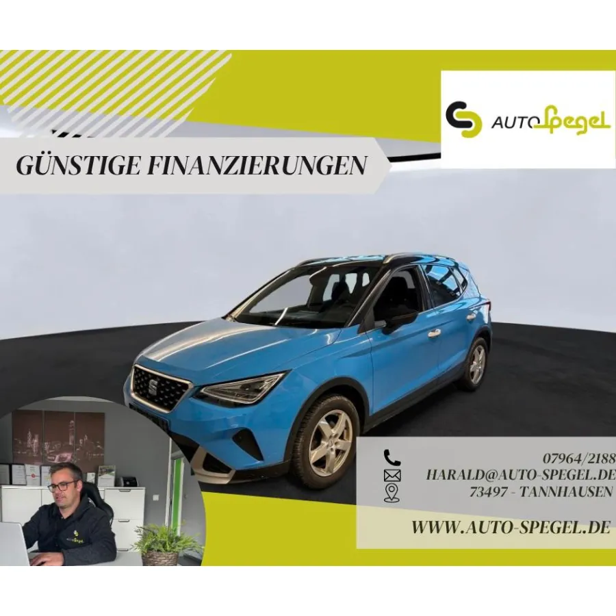 Seat Arona, 2023, МКПП, пробег 42699 км