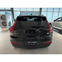 Volvo XC40, 2020, АКПП, пробег 62800 км