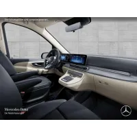Автодом Mercedes-Benz Marco, 2025, АКПП, пробег 7980 км