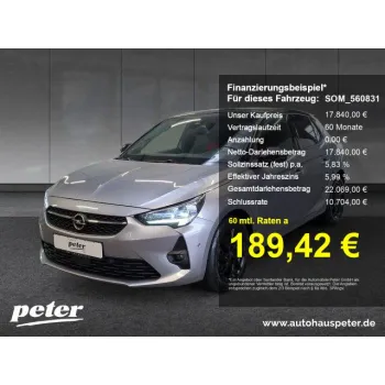 Opel Corsa, 2023, АКПП, пробег 36708 км