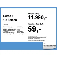 Opel Corsa, 2023, МКПП, пробег 47048 км