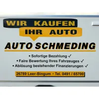 Opel Combo, 2021, МКПП, пробег 27870 км