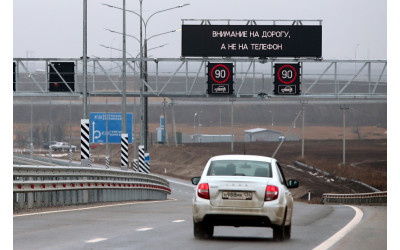 Автодор повышает скорость на трассах М4 и М11