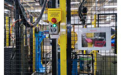 АвтоВАЗ представил модернизированную систему подушек безопасности