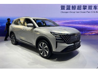 Changan анонсировал гибридный кроссовер с креслами-массажерами