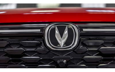 Changan представил новый CS75 Plus с гибридной системой - уже доступен для предзаказа!