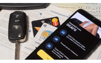 Эксперты: ОСАГО - пустая трата денег для россиян