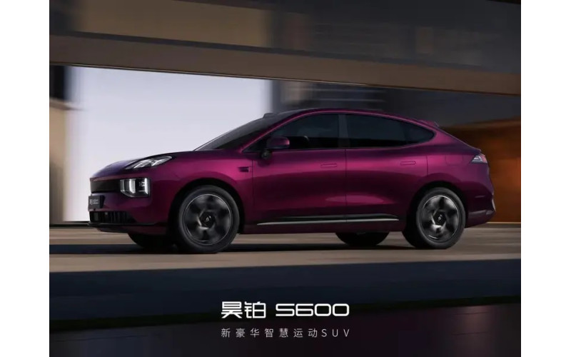 GAC представит в Пекине кроссовер Hyptec S600 с уникальным дизайном фар