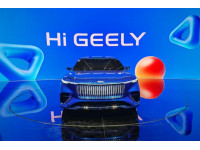 Geely раскрыла прототип нового седана Galaxy Light - ультрасовременный дизайн!